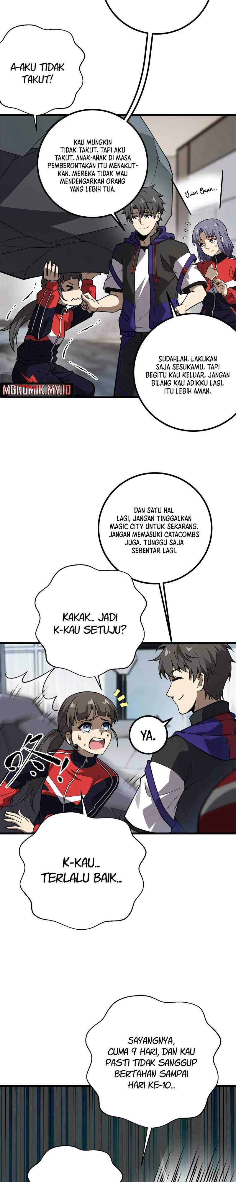 Global Gao Wu (Global Martial Arts) Chapter 311 Gambar 3